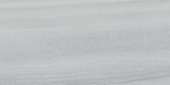 Davenport 12x24 Ice | Quality Carpet Inc.