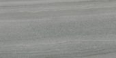Davenport 12x24 Mica | Quality Carpet Inc.
