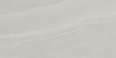 Davenport 16x32 Ash | Quality Carpet Inc.