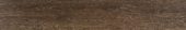 Hydrofix Bush Oak Smoked | Quality Carpet Inc.