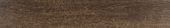 Hydrofix Bush Oak Smoked | Quality Carpet Inc.