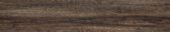 Hydrofix Walnut | Quality Carpet Inc.