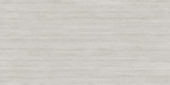 Lithoform 63X126 Veincut Vista | Quality Carpet Inc.