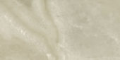 Lustra 12x24 Onyx Hazel Honed | Quality Carpet Inc.