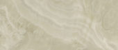 Lustra 48x110 Onyx Hazel Polished | Quality Carpet Inc.