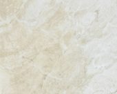 Malena 8x10 Ivory Gloss | Quality Carpet Inc.
