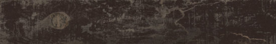 Muskoka 6x36 Charred | Quality Carpet Inc.