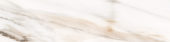 Obsession 2.5x10 Calacatta | Quality Carpet Inc.
