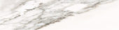 Obsession 2.5x10 Calacatta | Quality Carpet Inc.
