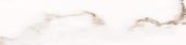 Obsession 2.5x10 Calacatta | Quality Carpet Inc.