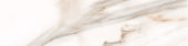 Obsession 2.5x10 Calacatta | Quality Carpet Inc.