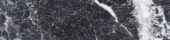 Obsession 2.5x10 Nero | Quality Carpet Inc.