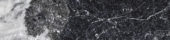 Obsession 2.5x10 Nero | Quality Carpet Inc.