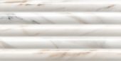 Obsession 5x10 Calacatta | Quality Carpet Inc.
