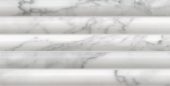 Obsession 5x10 Carrara | Quality Carpet Inc.