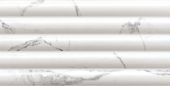 Obsession 5x10 Statuario | Quality Carpet Inc.