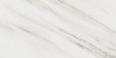 Royal Stoneworks 12X24 Italian Cream Vein Polished | Quality Carpet Inc.