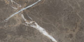 Royal Stoneworks 12X24 Regal Brown Marble Honed | Quality Carpet Inc.