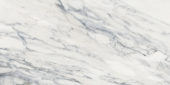 Royal Stoneworks 12X24 Regal White Vein Polished | Quality Carpet Inc.