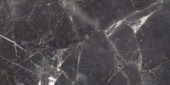 Royal Stoneworks 12X24 Tuscan Forge Vein Polished | Quality Carpet Inc.
