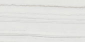 Royal Stoneworks 12X24 Tuscan White Vein Polished | Quality Carpet Inc.