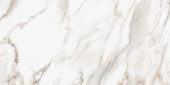 Royal Stoneworks 24X48 Calacatta Royale Vintage | Quality Carpet Inc.