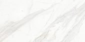 Royal Stoneworks 24X48 Crown Calacatta Vintage | Quality Carpet Inc.
