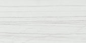 Royal Stoneworks 24X48 Tuscan White Vein Polished | Quality Carpet Inc.