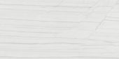 Royal Stoneworks 36X72 Tuscan White Vein Honed | Quality Carpet Inc.
