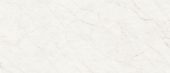 Royal Stoneworks 48X110 Cloudstone White Honed | Quality Carpet Inc.