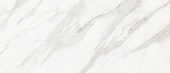 Royal Stoneworks 48X110 Crown Calacatta Honed | Quality Carpet Inc.