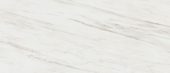 Royal Stoneworks 48X110 Italian Cream Vein Honed | Quality Carpet Inc.