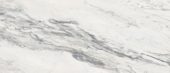 Royal Stoneworks 48X110 Regal White Vein Polished | Quality Carpet Inc.