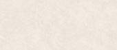 Royal Stoneworks 48X110 Sovereign Cream Honed | Quality Carpet Inc.