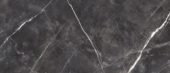 Royal Stoneworks 48X110 Tuscan Forge Vein Polished | Quality Carpet Inc.