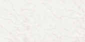 Royal Stoneworks 63X126 Cloudstone White Polished | Quality Carpet Inc.