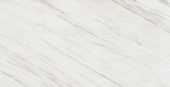 Royal Stoneworks 63X126 Italian Cream Vein Polished | Quality Carpet Inc.