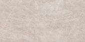 Royal Stoneworks 63X126 Taj Mahal Classic Honed | Quality Carpet Inc.