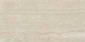 Royal Stoneworks 63X126 Tuscan Classic Trav Org | Quality Carpet Inc.