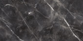 Royal Stoneworks 63X126 Tuscan Forge Vein Polished | Quality Carpet Inc.