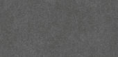 Serena 24X48 Flint | Quality Carpet Inc.