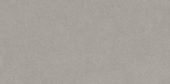 Serena 24X48 Pewter | Quality Carpet Inc.