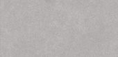 Serena 24X48 Shale | Quality Carpet Inc.