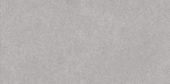 Serena 24X48 Shale | Quality Carpet Inc.