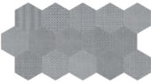 Tapestri 8.5 Cashmere Blend Hexagon | Quality Carpet Inc.
