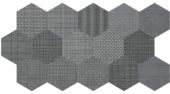 Tapestri 8.5 Silk Blend Hexagon | Quality Carpet Inc.